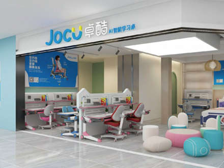 深圳東門店-2023