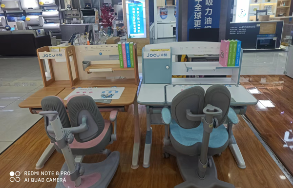 【優(yōu)學(xué)卓酷】濟(jì)南市萊蕪區(qū)三聯(lián)家電