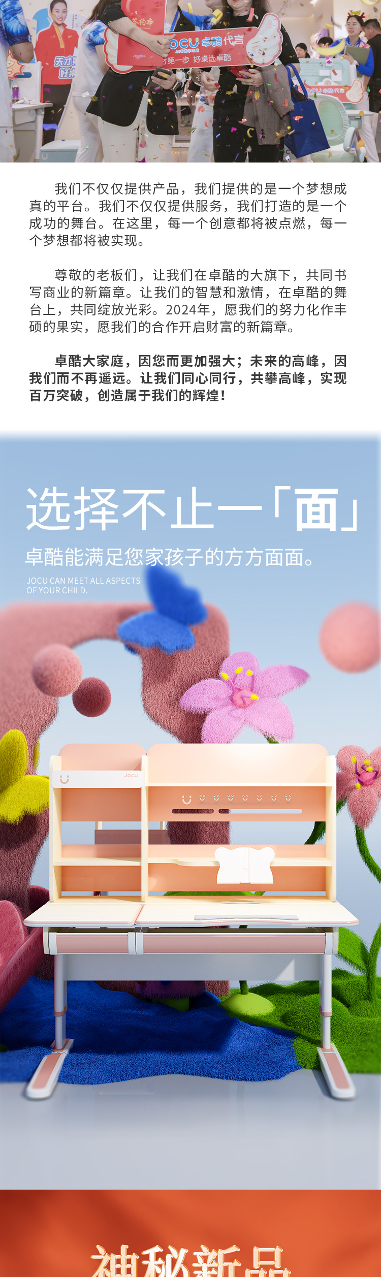 未標(biāo)題-112_07.jpg